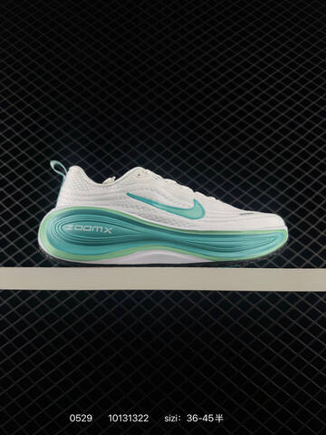 Nike Vomero Plus ReactX Air Zoom Lifestyle (BS-71130)