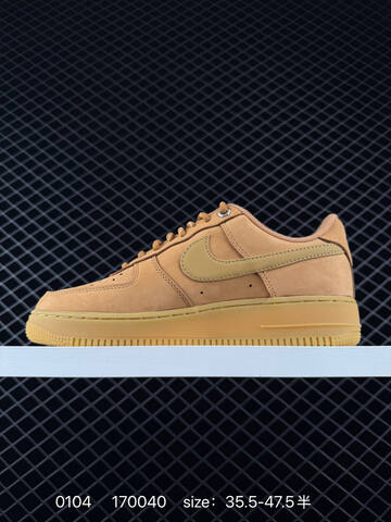 Nike Air Force 1 07 Tan Gum 35 5-47 5 Lifestyle - Unisex (BS-73325)