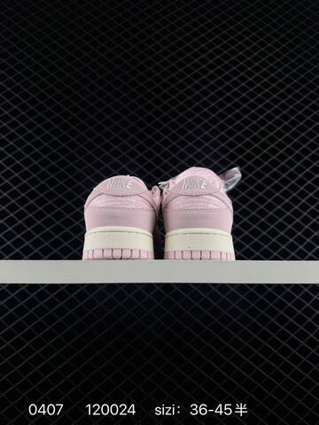 NIKE SB DUNK NIKE DUNK LOW ZoomAir Nike Lifestyle (BS-72257)