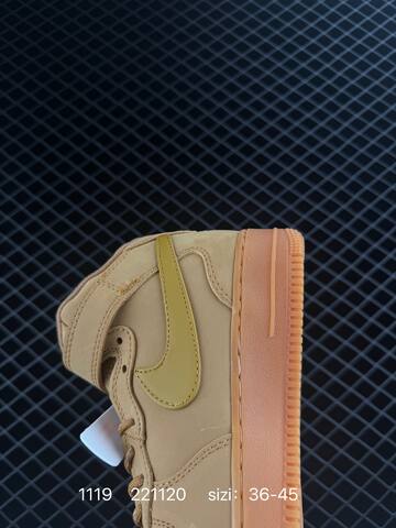 Nike Air Force 1 07 Mid Wheat Flax Gum EU 36-45 Lifestyle - Unisex (BS-74114)