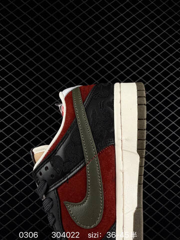 Nike SB Dunk Low Black Red Olive White EU 36-45 Skate - Unisex (BS-72773)