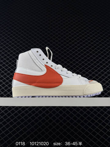 Nike Blazer Mid 77 Jumbo White Pink Orange EU 36-45 Lifestyle - Unisex (BS-82378)