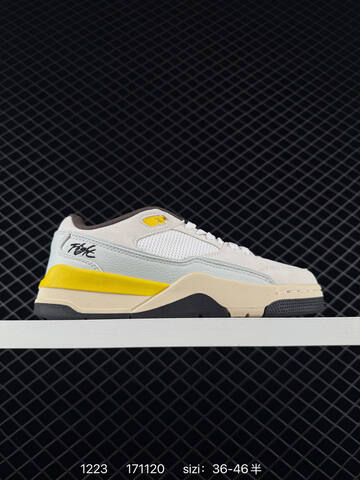 Jordan Flight Court White Off White Green Grey EU 36-46 Skate Shoe - Unisex (BS-80007)
