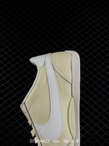 Nike Sprint Sister II Cream White Off White EU 36-45 Lifestyle - Unisex (BS-70349)