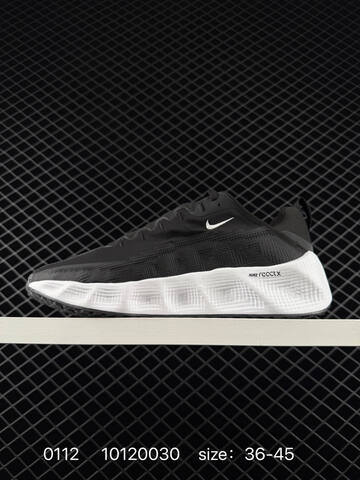 Nike AVA Rover HS Black White 36-45 Lifestyle - Unisex (BS-73185)
