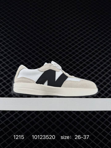 New Balance 327 Dark Gray Off White Black Brown 26-37 Sneaker - Women's (BS-82483)
