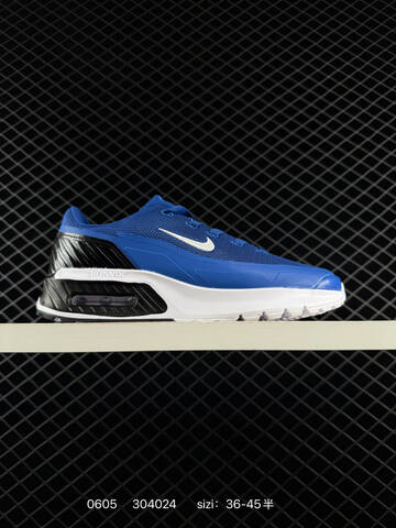 Nike Air Max Portal New 90 2000 Lifestyle (BS-70954)