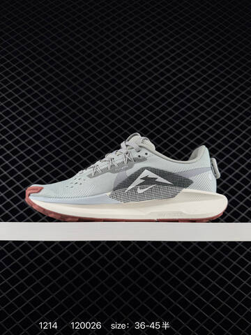 Nike ReactX Pegasus Trail 5 Next Nature Light Grey Off-white With Dark Grey And Dusty Rose EU 36-45 - Unisex (BS-73717)