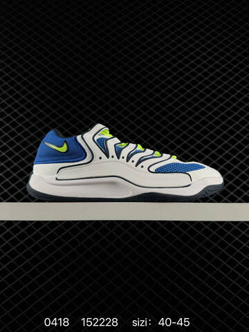 Nike KD 18 Multiple Colorways White Blue Volt Blue Black Volt Orange Pale Cream Dark Purple Gum White Light Grey EU 40-45 Basketball - Men's (BS-72012)