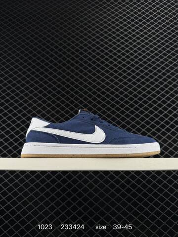 Nike SB FC Classic Black Anthracite Gum EU 39-45 Skate - Unisex (BS-74643)