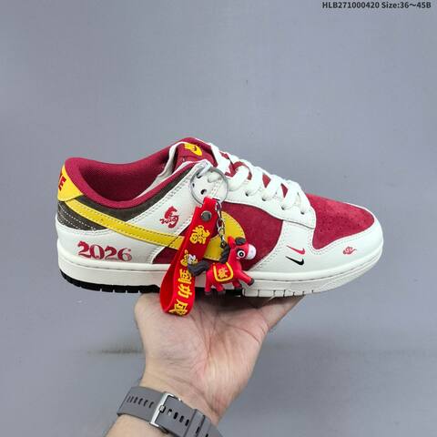 Nike Dunk SB Low White Red Black Yellow EU 36-45 Skate Shoe - Unisex BS-60637