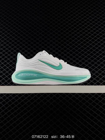 Nike Vomero Plus Multi Color EU 36-45 Running - Unisex (BS-70216)