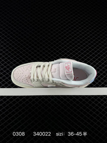 Nike Dunk Low Retro Light Pink Cream Burgundy With Fuzzy Swoosh 36-45 Skate - Unisex (BS-72738)