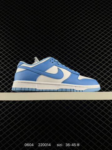 Nike Dunk Low Black White Olive Navy Grey EU 36-45 Skate - Unisex (BS-70995)