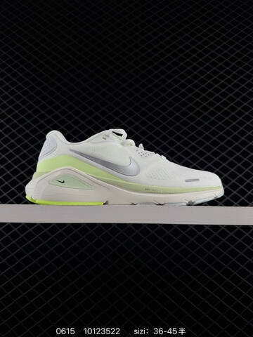 Nike Air Zoom Structure 26 Multi Color EU 36-45 Running - Unisex (BS-70767)
