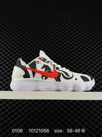 Nike Kyrie 5 Low White Black Red EU 38-46 5 Basketball - Unisex (BS-73243)