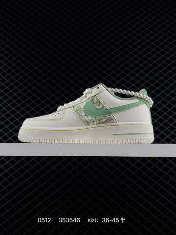 Nike Air Force 1 07 Lifestyle (BS-71515)