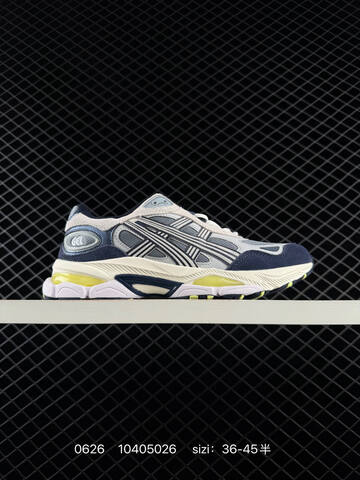 ASICS Gel-Kayano 12 1 Navy Grey Cream Yellow EU 36-45 Running Shoe Running Sneakers - Unisex BS-81824