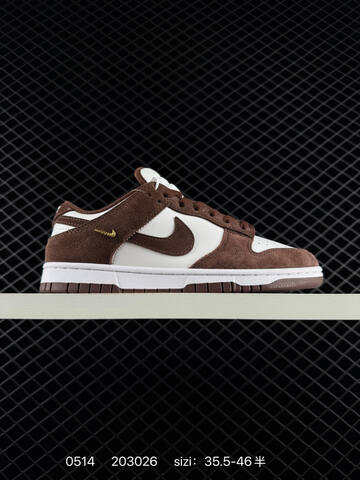 Nike Sb Dunk Low Pro Lifestyle (BS-71464)