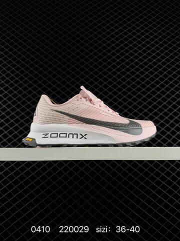Nike ZoomX Invincible Run FK 3 Multiple Colorways Black Grey Pink Grey White Black Volt Black Volt EU 36-45 Running - Unisex (BS-72199)