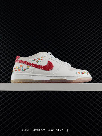 Nike SB Dunk Low ZoomAir (BS-71888)