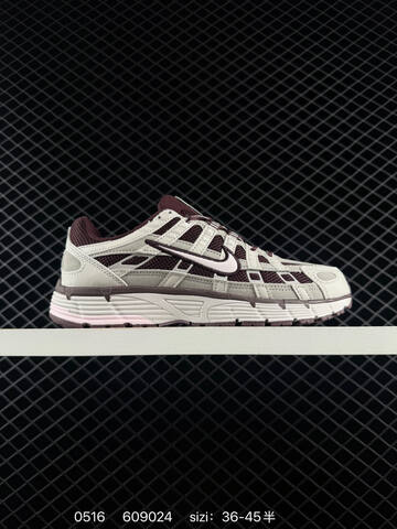 Nike P-6000 Initiator Running INS HV2522 36-45 609024 Lifestyle - Unisex (BS-71402)