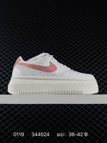 Nike Court Vision Alta Black White EU 36-45 Casual - Unisex (BS-73079)