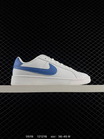 Nike Court Royale Low 2 White Black Blue Red Silver EU 36-45 Skate - Unisex (BS-71361)