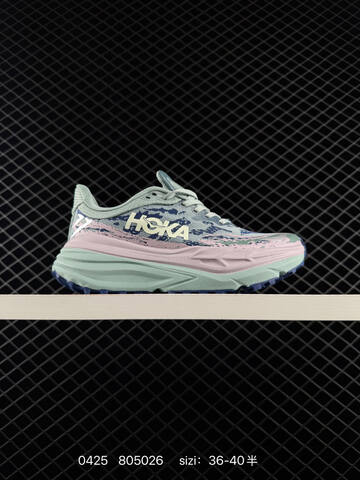 HOKA ONE ONE Stinson 7 Mint Green Light Pink Navy Blue Cream EU 36-40 Trail Shoe Trail Running Sneakers - Unisex (BS-86249)
