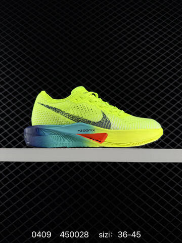 Nike Zoom Vaporfly NEXT 3 Vaporweave ZoomX Nike Lifestyle (BS-72210)