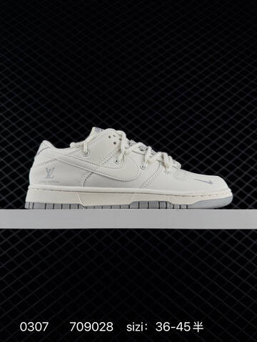 Nike Dunk Low White Brown Red EU 36-45 Skate - Unisex (BS-72750)