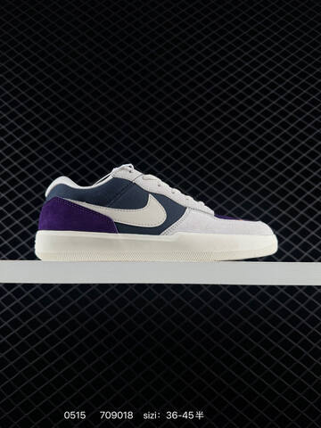 NIKE SB DUNK Nike SB Force 58 FS Lifestyle (BS-71440)