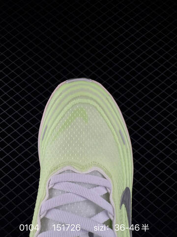Nike Vomero 18 Neon Green White Silver 36-46 Running - Unisex (BS-73331)