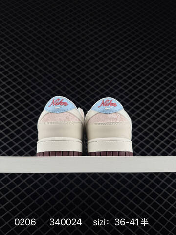 Nike Dunk Low Cream Pink Maroon 36-41 5 Skate - Unisex (BS-72805)