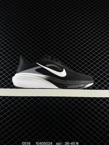 Nike Zoom Pegasus 42 IB1873 Siz Lifestyle - Men's (BS-71354)