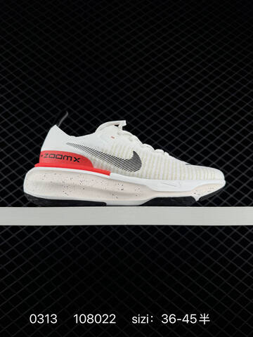 Nike ZoomX Invincible Run FK 3 Cream White With Beige Accents 36-45 Running - Unisex (BS-72663)