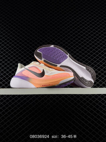 Nike Air Zoom Pegasus 42 White Blue Orange Silver Black EU 36-45 Running - Unisex (BS-69959)