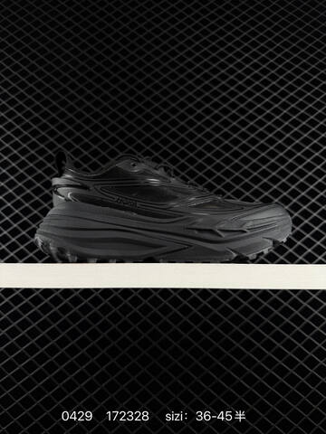 HOKA ONE ONE U Stinson One 7 Black Silver EU 36-45 Running Shoe Running Sneakers - Unisex (BS-86246)