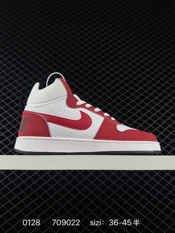 Nike Court Borough Mid White Blue EU 36-45 Casual - Unisex (BS-72916)