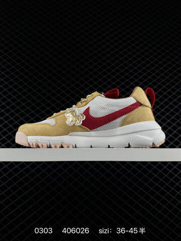 Nike Tom Sachs General Purpose Shoe White Tan Red EU 36-45 Lifestyle - Unisex (BS-72781)
