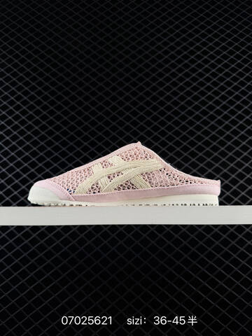 Onitsuka Tiger Mexico 66 Golf Logo Pink Cream White EU 36-45 Sneaker Casual Sneakers - Unisex (BS-81798)