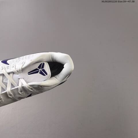 Nike Kobe 9 Elite Low Protro White Purple Black EU 39-47 5 Basketball Shoe - Unisex BS-62544