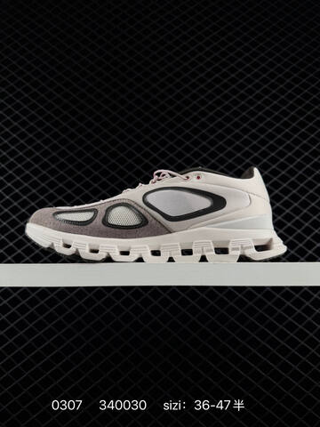On Cloudtilt Beige Grey White Red Pink EU 36-47 Running Shoe Running Sneakers - Unisex (BS-85401)