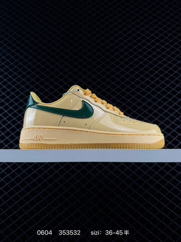 Nike Air Force 1 07 LV8 Beige Dark Green Yellow Gum EU 36-45 Skate - Unisex (BS-70992)