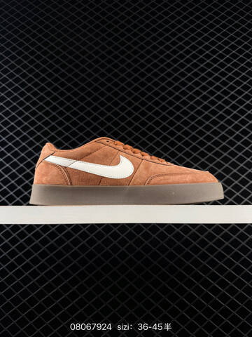 Nike Killshot II Leather Black White Gum EU 36-45 Skate - Unisex (BS-69908)