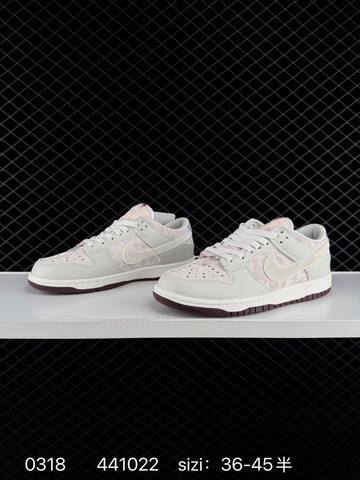 Nike SB Dunk Low Sail Pink Light Blue Burgundy EU 36-45 5 Skate - Unisex (BS-72620)