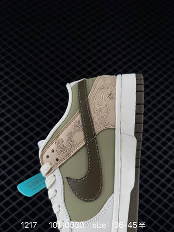 Nike SB Dunk Low Sail Beige Olive Brown EU 36-45 5 Skate - Unisex (BS-73638)