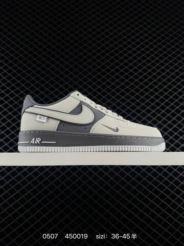 Nike Air Force 1 07 LV8 Light Grey Dark Grey White EU 36-45 Lifestyle - Unisex (BS-71641)