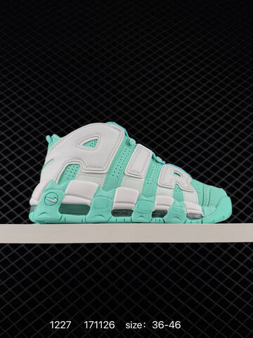Nike Air More Uptempo Multi-color EU 36-46 Basketball - Unisex (BS-73442)