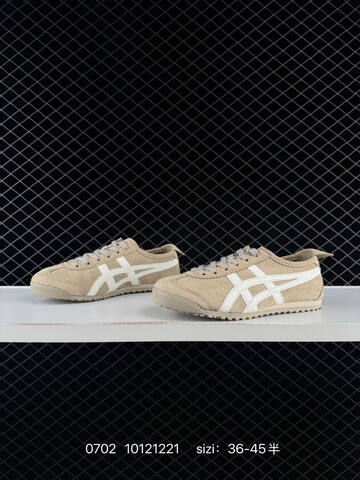 Onitsuka Tiger Serrano Beige White EU 36-45 Sneaker Casual Sneakers - Unisex BS-81800